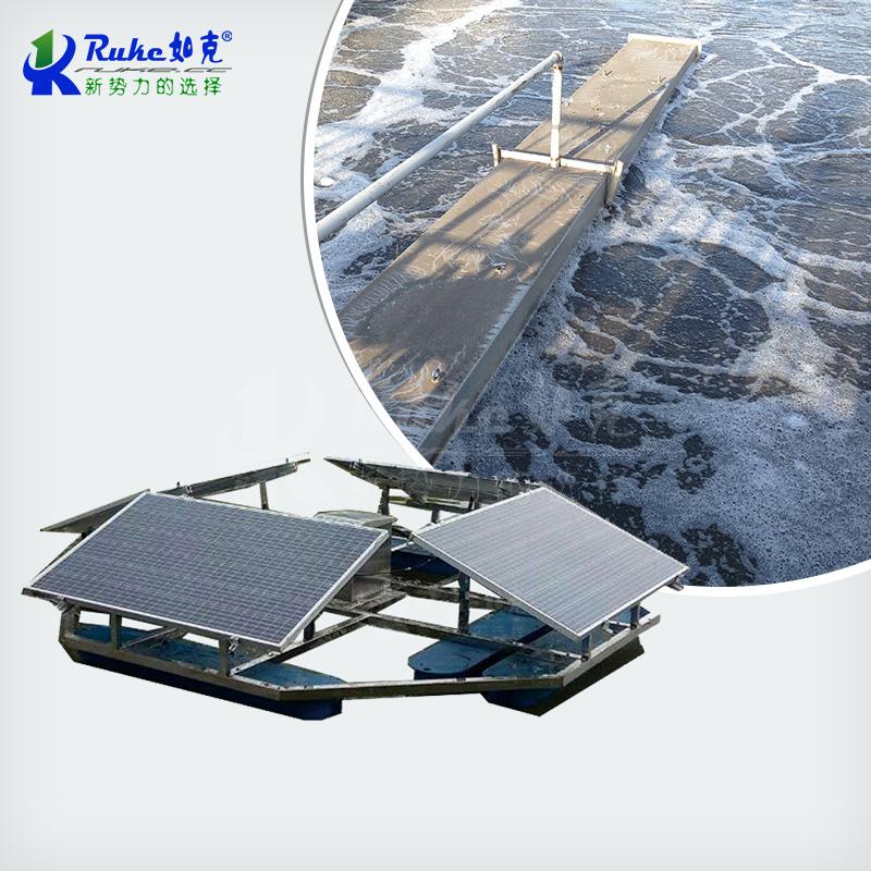 太陽(yáng)能河道微孔式增氧曝氣機(jī)儲(chǔ)能式河道增氧機(jī)水體黑臭河治理曝氣