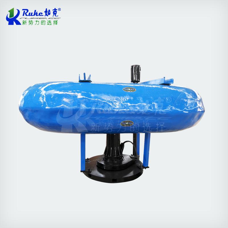 FQB浮筒曝氣機