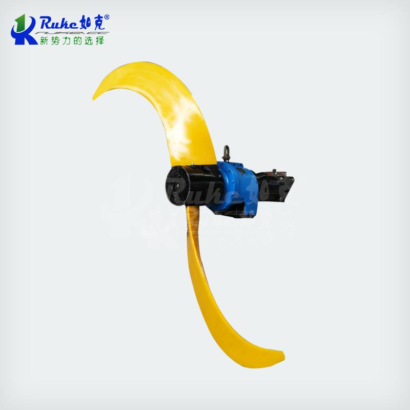 QJB潛水攪拌機齒輪/擺線推流器水下推進器低速推流器廠家直銷